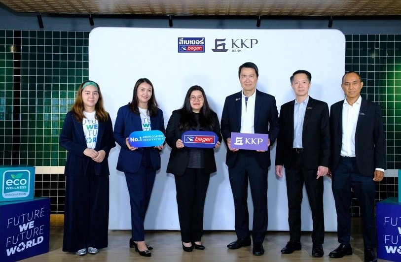 Bangkok Business PR News Beger Makes History as Thailands First Green Paint Brand in Loan Program