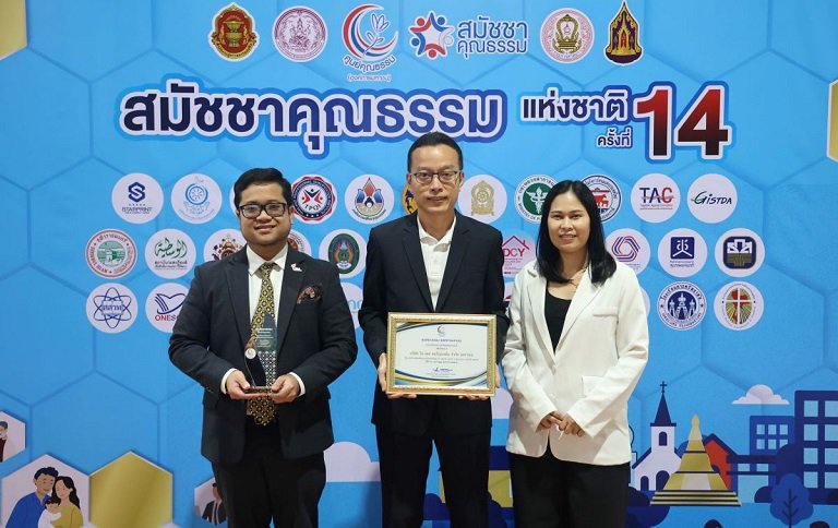 Bangkok Business PR News Thai Union and i Tail honored at National Ethics Assembly