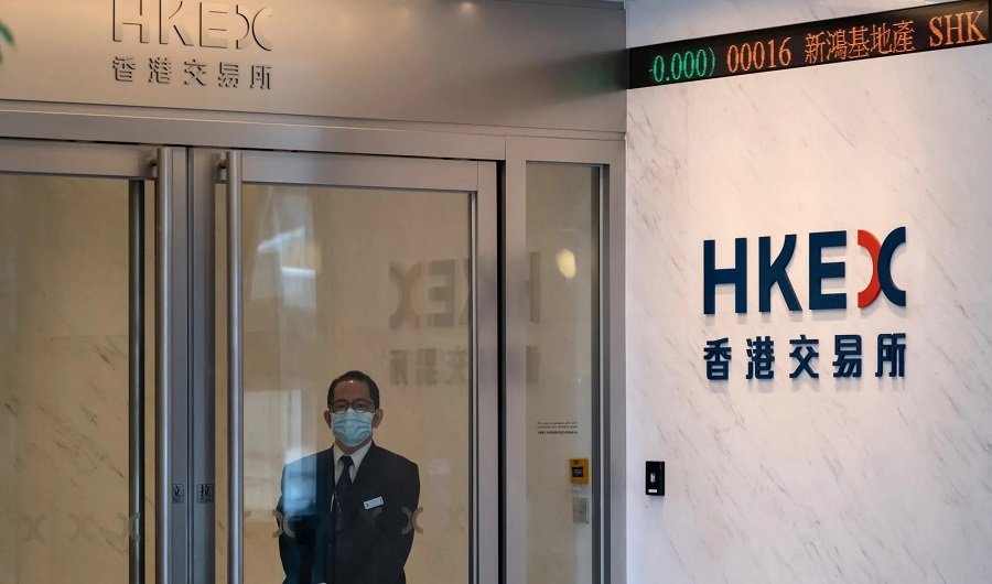 International Business News Hong Kong Insider Trading Scandal Shakes HKEX and Watchdog 2