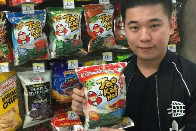 Bangkok Business News TKN Shares Crash as SEC Bans Executives for Insider Trading