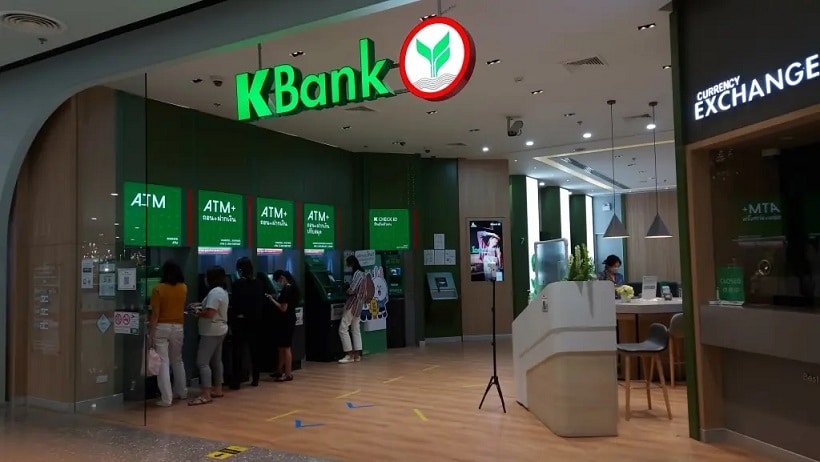 Bangkok Business News Rejects KBank Request to Halt Share Sale 1