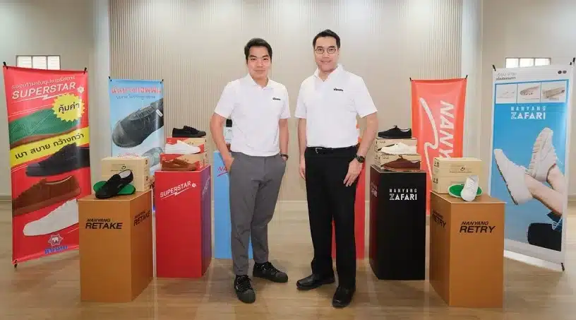 Bangkok Business PR News Nanyang Freezes School Shoe Prices Amid Cost Crisis