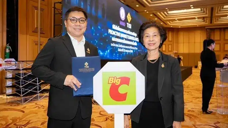 Bangkok Business PR News Big C Seals TISI Pact to Raise Product Standards